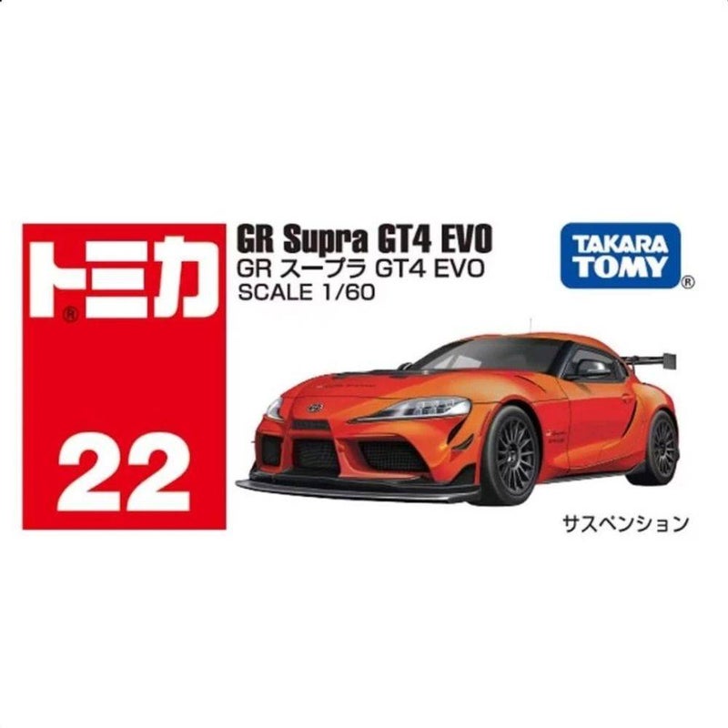 TAKARA TOMY تاكارا تومي توميكا 22 جي آر سوبرا جي تي 4 إيفو سيارة مصبوبة (1:60، برتقالي/أسود) - Image 1